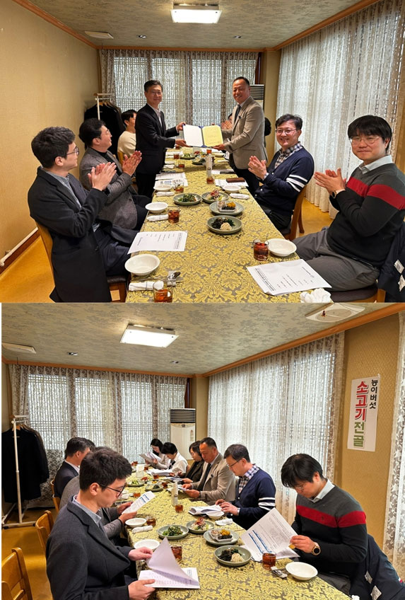 대전시약, 충남약대 장기발전 전략위 회의 참석