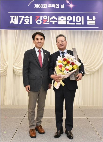 대화제약, 700만불 수출의 탑 수상