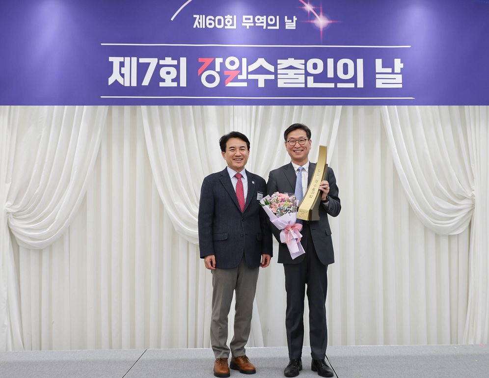 휴젤, '7천만불 수출의 탑' 수상..."글로벌 외형 확대"