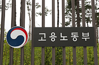 "비대면 진료 확대하면 최대 150만명 고용창출 효과"