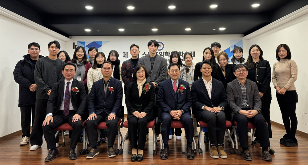 스포츠약학회, 제1회 학술제…복약지도 경연대회도 개최