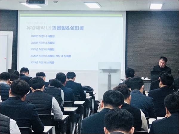 유영제약, 하반기 영업전략 회의…사업계획 공유