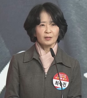 '정치 도전' 최수진 "과학기술이 만드는 잘사는 나라"