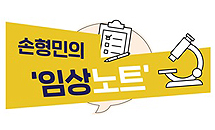 글로벌제약 격전지 부상…차세대 유방암약 속속 등장