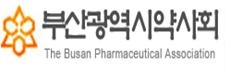 부산시약 "서울시 공공야간약국 예산삭감 근거 밝혀라"