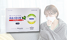 가래약 '푸로스판' 제네릭 고개…시장 명성 되찾을까