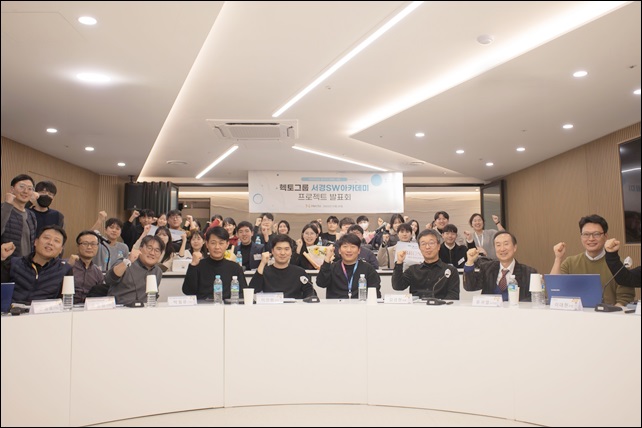헥토그룹, 인재 육성·신규 서비스 등에 인공지능 활용