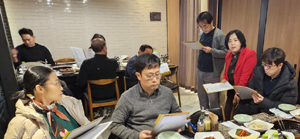 성북구약, 비개국 회원에도 이웃돕기 특별회비 징수  
