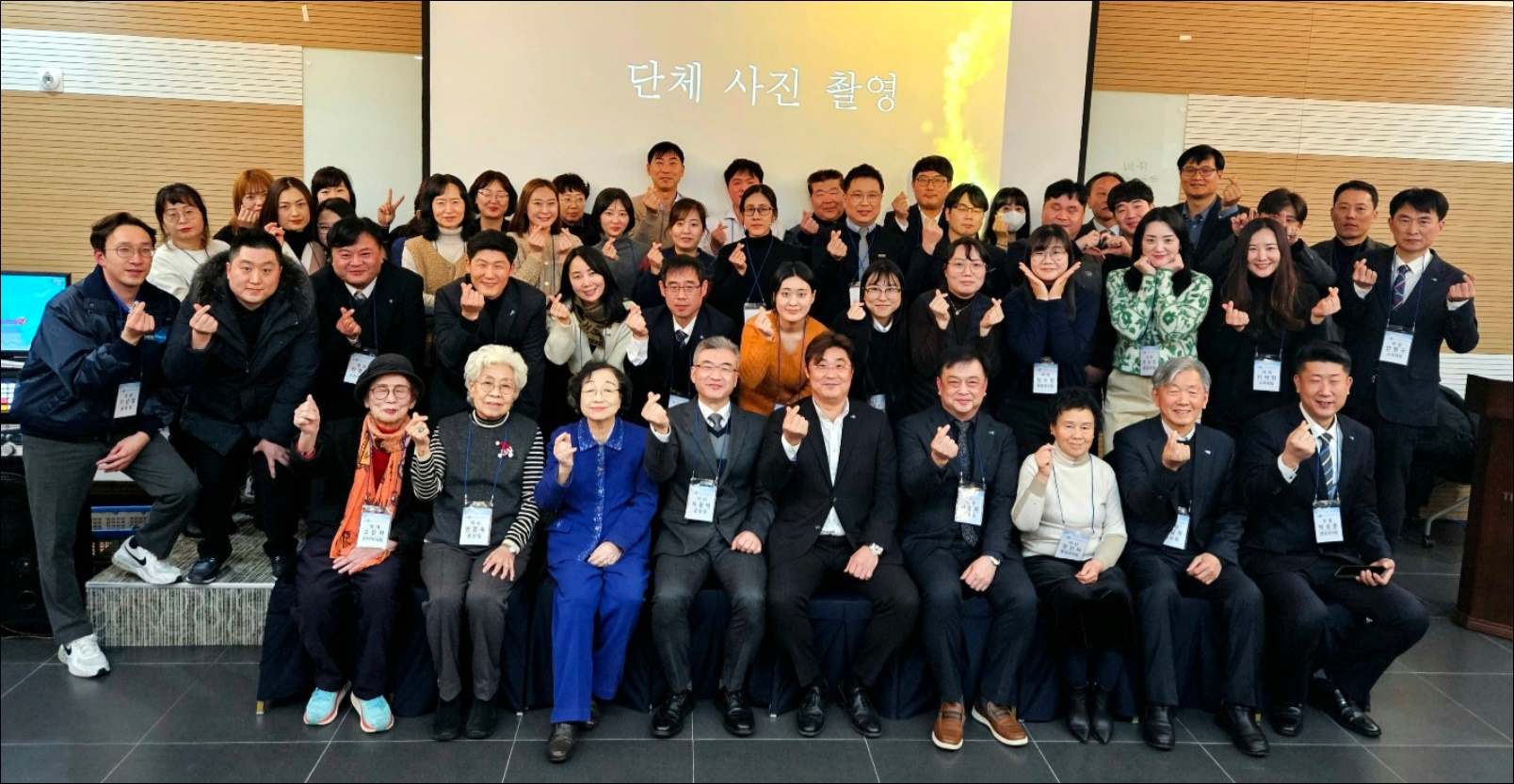 나노팜, 2023년 송년회 개최 '소통·배려·관심' 다짐