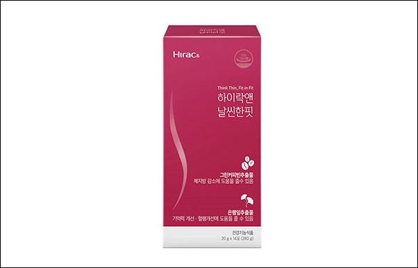 하이락앤, 건기식 '하이락앤 날씬한핏' 출시