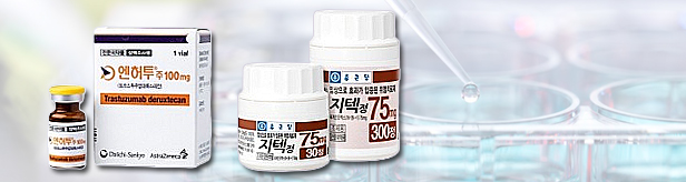 신약 혁신가치 보상안, 엔허투·지텍 등 수혜 전망