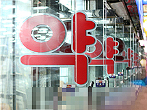 다빈도 약 판권 연쇄이동…연말 제품 수급에도 영향