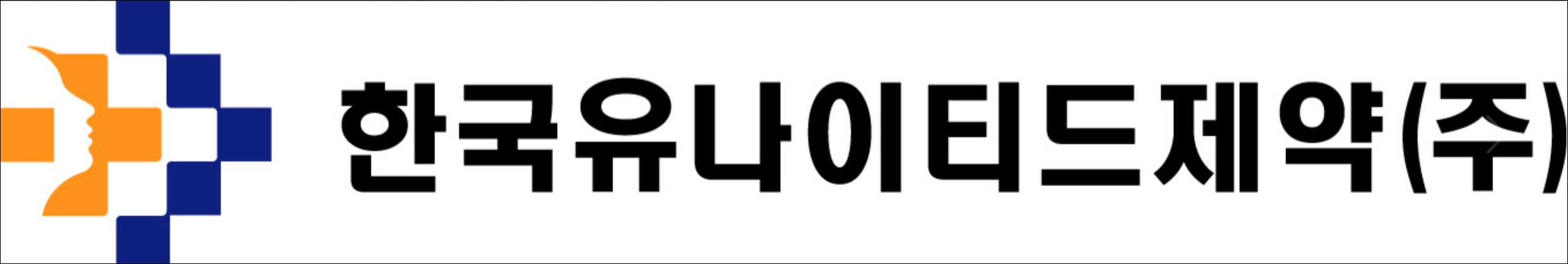 유나이티드제약, 원료합성 관련 법률위반 최종 무죄
