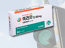 초고속 허가와 급여...'렉라자' 연매출 1천억 청신호