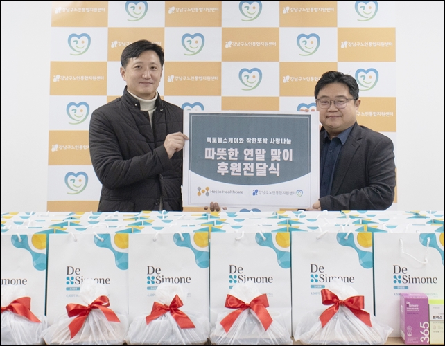 헥토헬스케어, 착한또박 캠페인으로 ESG 경영 실천 