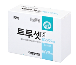 고혈압 3제 대세 유한 '트루셋' 제네릭 진입 시도