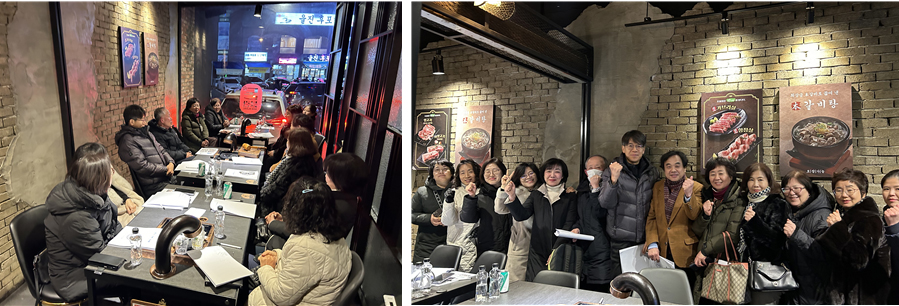 성남시약, 내년도 분회비 동결...최종이사회서 결정