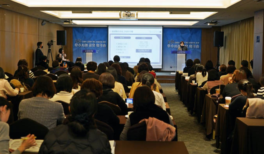 간협 "간호사 번아웃 막아라"...교대제 시범사업 성과 공유