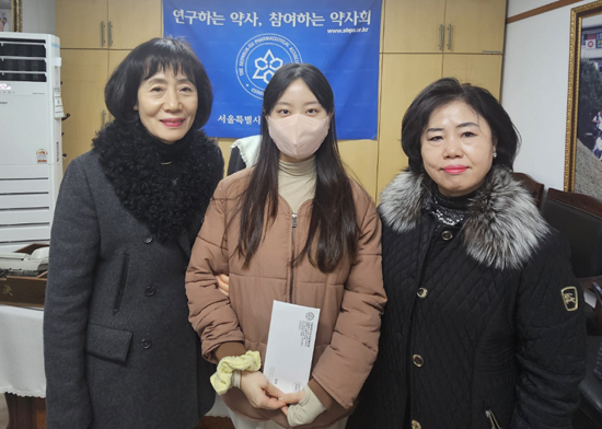 성북구약, 연말연시 관내 어려운 이웃에 성금 전달