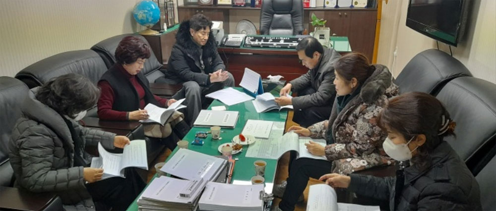 서울 동대문구약, 하반기 자체 감사 수감