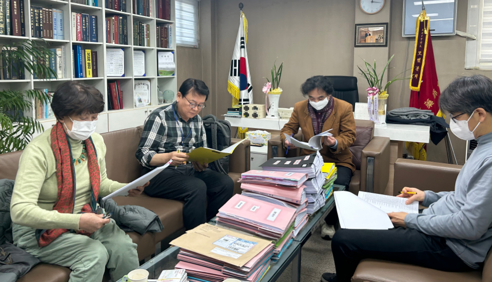 성남시약, 자체 감사..."회원 권익보호에 힘써달라"