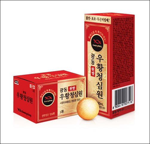 광동제약, 1월 예정된 우황청심원 가격인상 전격 보류