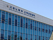 5인 이상 약국, 52시간제 시행 계도기간 1년 더 연장