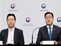 "물가 잡겠다"...정부, 40개 일반약 약국 판매가 공개