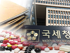 국세청, CSO신고제 앞두고 수수료 관행 등 실태조사