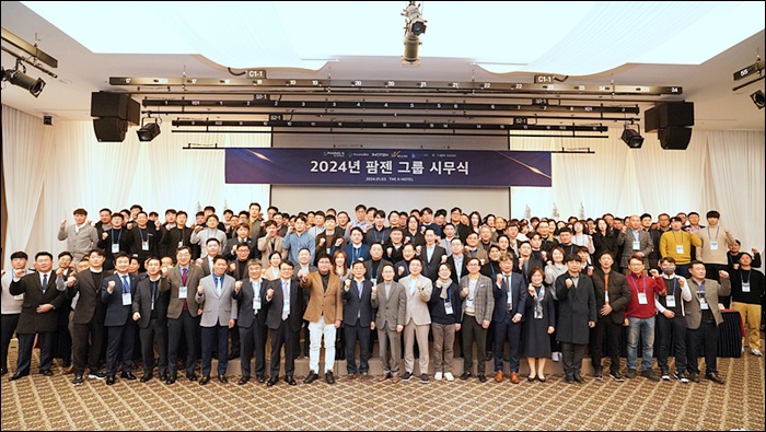 팜젠그룹, 시무식…디지털헬스케어 플랫폼 구축 원년 