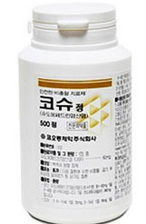 8일부터 코슈정 균등배분 신청...약국당 500T 1병
