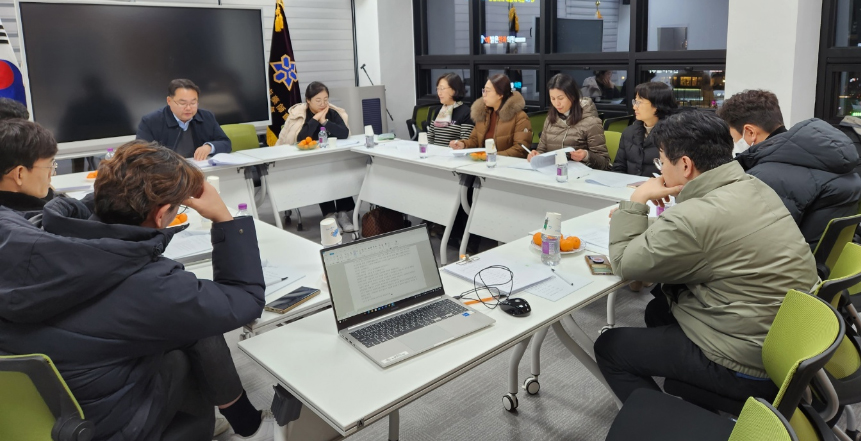 중랑구약, 다제약물 관리사업 올해 중점 회무로
