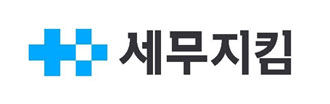 "경정청구 환급금 직접 확인" 지킴세무, 서비스 출시