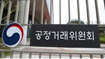 "처방 잘한 병원·대체조제 약국에 뒷돈"...리베이트 적발