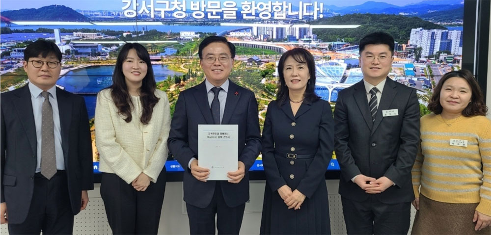 서울 강서구약, 진교훈 구청장에 정책건의서 전달