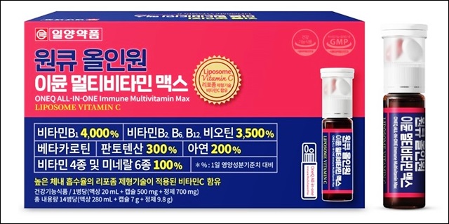 일양약품, '원큐올인원이뮨 멀티비타민 맥스' 출시