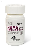 제약사는 원치 않았던 '입덧 치료제' 급여 급물살, 왜?