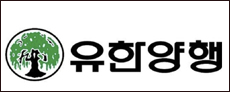 유한양행 '아토바미브에이' 허가...고혈압·고지혈증 3제
