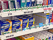 "약 가격표시 잘해주세요"...개별표시·종합표 다 가능