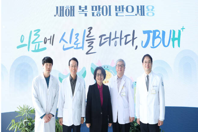 전북약대·의대 연구진, 비만조절 단백질연구 국제저널 발표