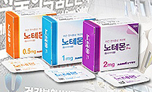 수급불안 툴로부테롤 협상 길어지나…2월 인상 불투명