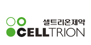다케다 흔적 지우는 셀트리온, 자체생산 품목 공급전환