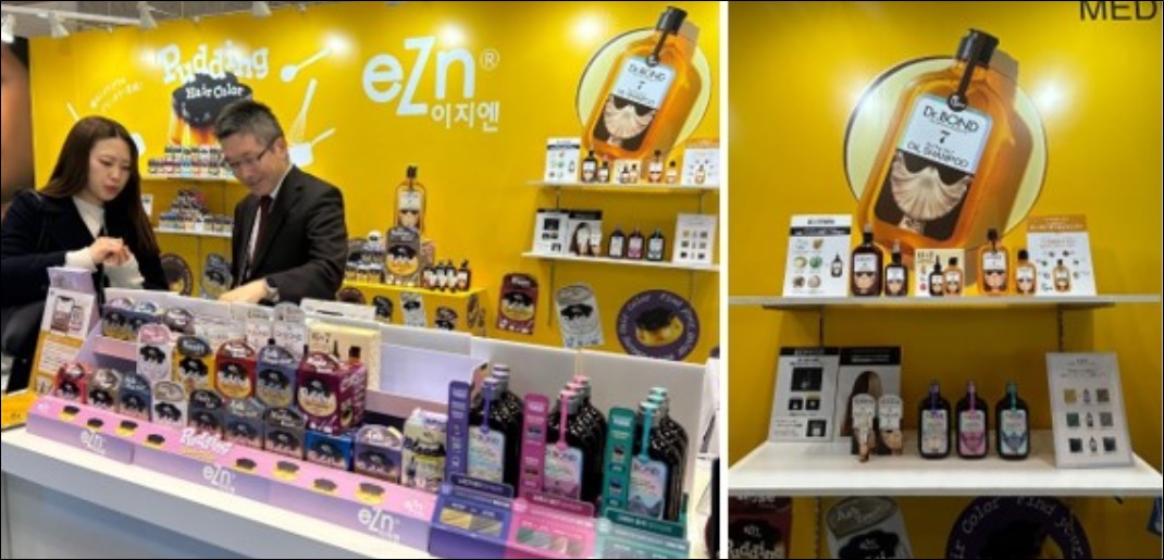 동성제약, 일본 최대 뷰티박람회 참가