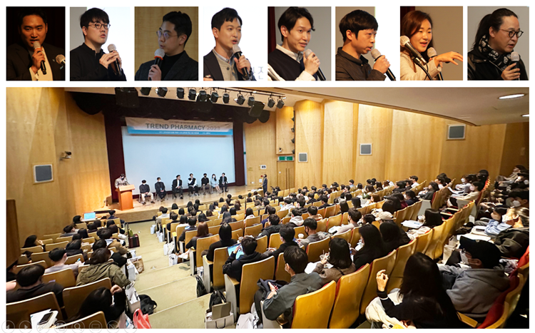 "약국트렌드부터 진로까지"...참약사, 내달 18일 새내기 강의 