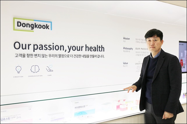 동국제약, ETC 다크호스...2000억 돌파 성장동력은