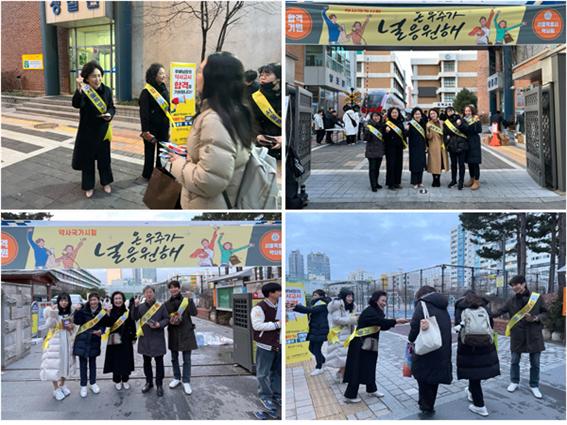 "온 우주가 널 응원해"...서울시약, 국시시험장 2곳  방문 