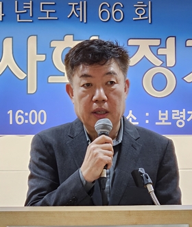 종로구약 "비대면진료·품절약에 성분명처방 필요"