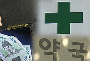 서울 분회들 작년 신규 회원가입 '뚝'…예산확보 난항