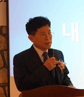 부산 북강서구약 "반회 활성화로 회원 결속력 강화"