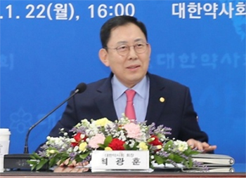 최광훈 회장 "한약사 문제·품절약 해결 성과 낸다"